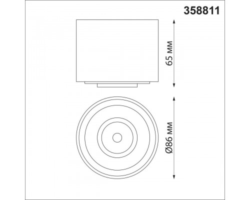 Потолочный светодиодный светильник Novotech Over Gesso 358811