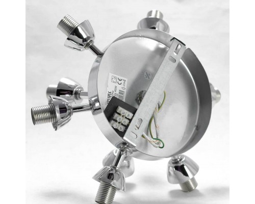 Потолочная люстра Lussole Loft Oneida LSP-8196 Потолочная люстра Lussole Loft Oneida LSP-8196