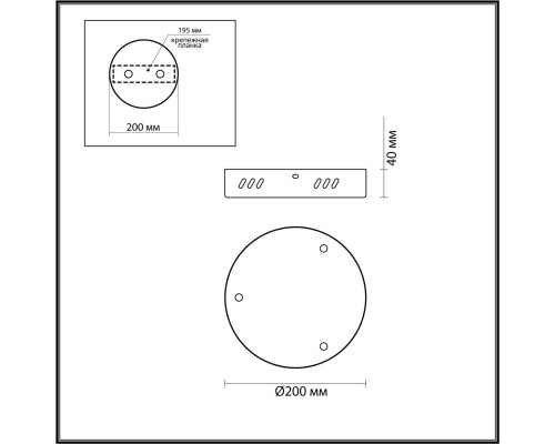 Основание для светильника Lumion Ledio Echo 6531/3L Основание для светильника Lumion Ledio Echo 6531/3L