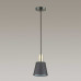 Подвесной светильник Lumion Moderni Marcus 3638/1