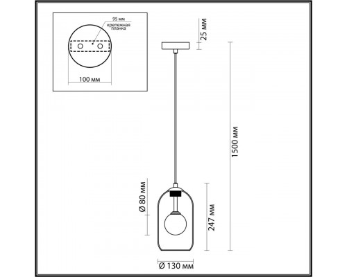 Подвесной светильник Odeon Light Pendant Lostar 4953/1