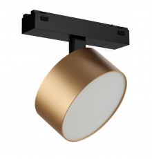 Трековый светодиодный светильник iLedex Technical Vision 4825-047-D120-15W-110DG-4000K-SGD