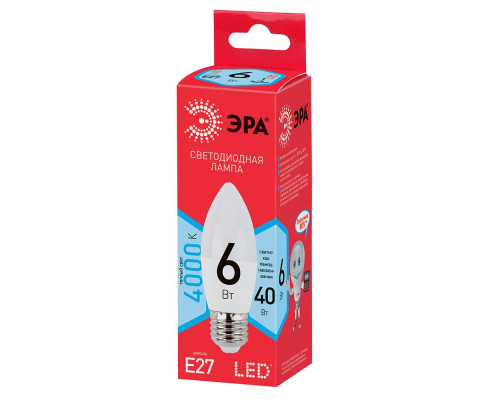 Лампа светодиодная ЭРА E27 6W 4000K матовая ECO LED B35-6W-840-E27 Б0020621