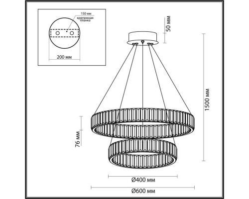 Подвесная люстра Odeon Light Vekia 4930/60L