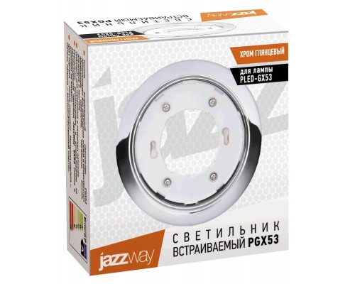 Встраиваемый светильник Jazzway PGX53 1016768