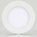 Потолочный светодиодный светильник Arlight SP-R120-6W White 018852
