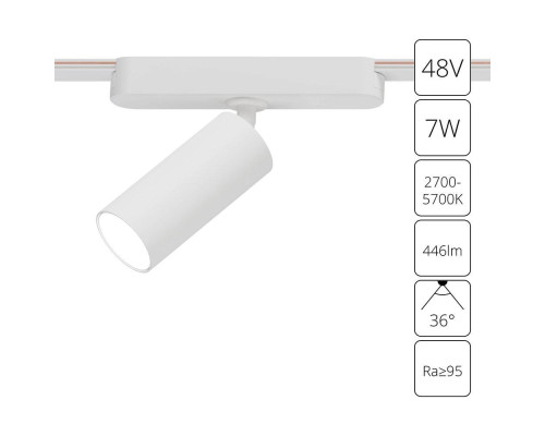 Трековый светодиодный светильник Arte Lamp Rapid A2956PL-1WH Трековый светодиодный светильник Arte Lamp Rapid A2956PL-1WH