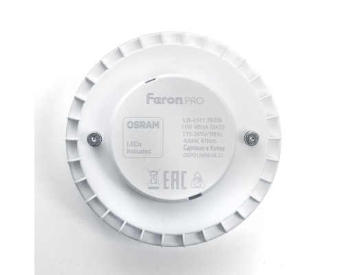 Лампа светодиодная Feron GX53 11W 6400K матовая LB-1511 38207 Лампа светодиодная Feron GX53 11W 6400K матовая LB-1511 38207