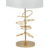 Настольная лампа Lumina Deco Molari LDT 5530 F.GD+WT
