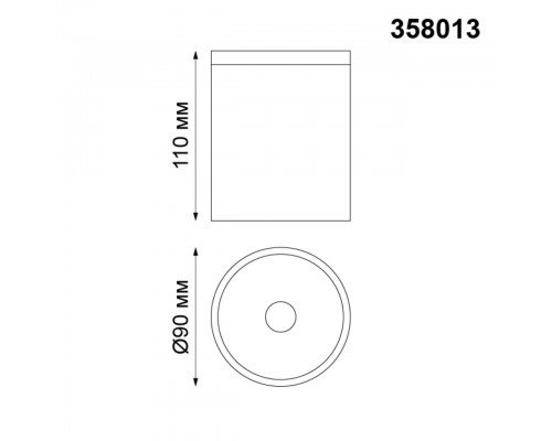 Уличный светодиодный светильник Novotech Street Tumbler 358013