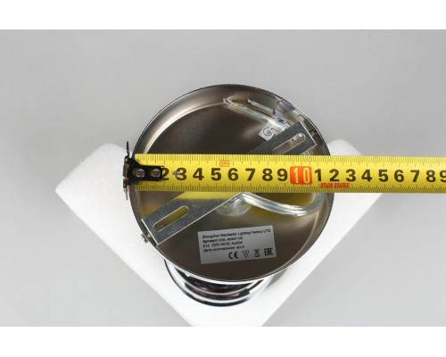 Потолочная люстра Omnilux Arosio OML-88407-06 Потолочная люстра Omnilux Arosio OML-88407-06