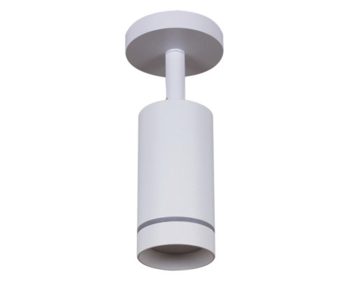 Спот Reluce 84215-9.5-001RN LED5W WT Спот Reluce 84215-9.5-001RN LED5W WT