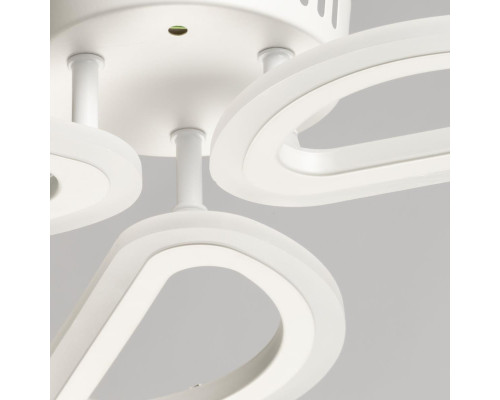 Люстра De City Мадлен 424018703