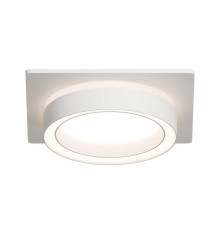 Точечный светильник Apeyron Ray 16-102