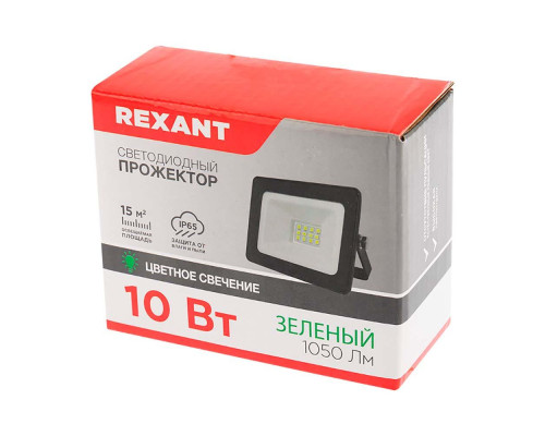 Настольная лампа REXANT 603-1020 Настольная лампа REXANT 603-1020