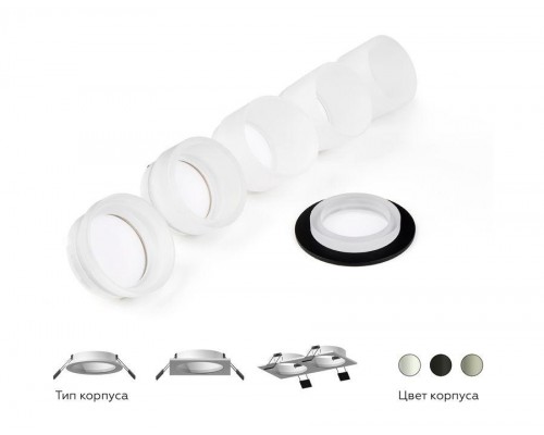Корпус светильника Ambrella light DIY Spot C6513 Корпус светильника Ambrella light DIY Spot C6513