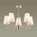 Подвесная люстра Lumion Neoclassi Doris 4436/5C