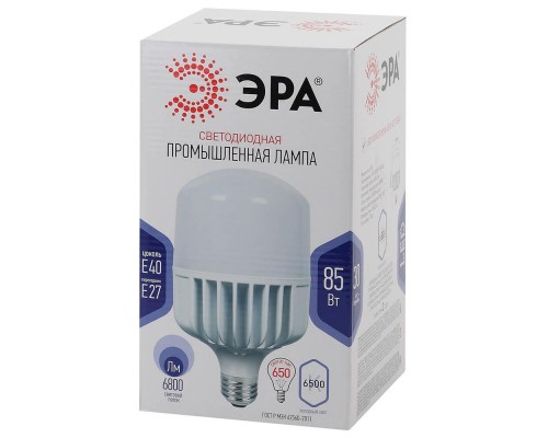Лампа светодиодная ЭРА E27 85W 6500K матовая LED POWER T140-85W-6500-E27/E40 Б0032088 Лампа светодиодная ЭРА E27 85W 6500K матовая LED POWER T140-85W-6500-E27/E40 Б0032088
