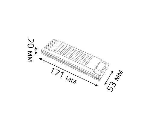 Блок питания Gauss 60W 24V IP20 ультратонкий 202002060