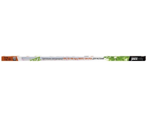 Настенный светодиодный светильник для растений Jazzway PPG Agro 5026018 Настенный светодиодный светильник для растений Jazzway PPG Agro 5026018
