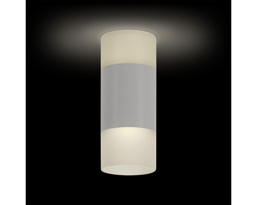Потолочный светодиодный светильник Ritter Kassel 52063 4