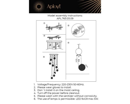Подвесная люстра Aployt Violet APL.763.03.09 Подвесная люстра Aployt Violet APL.763.03.09