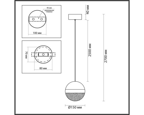 Подвесной светильник Odeon Light RONI 5036/12L Подвесной светильник Odeon Light RONI 5036/12L