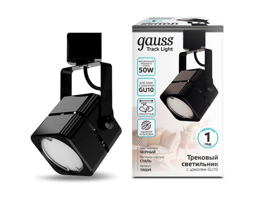 Трековый светильник Gauss Track Light Bulb TR009