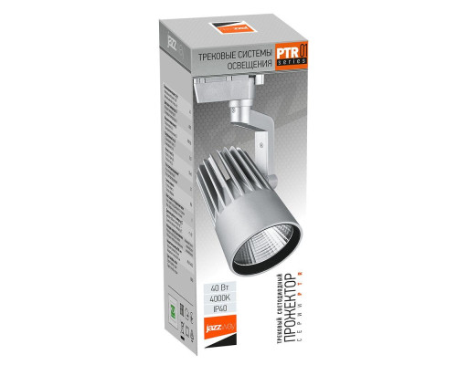 Трековый светодиодный светильник Jazzway PTR 0140-2 5023765 Трековый светодиодный светильник Jazzway PTR 0140-2 5023765