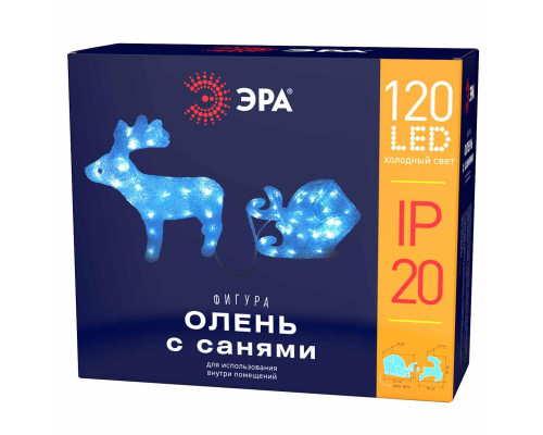 Светодиодная фигура ЭРА олень с санями ENIOF - 11 Б0047973 Светодиодная фигура ЭРА олень с санями ENIOF - 11 Б0047973