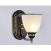 Бра Ambrella light Traditional TR3083