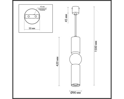 Подвесной светодиодный светильник Odeon Light L-vision Sakra 4074/5L Подвесной светодиодный светильник Odeon Light L-vision Sakra 4074/5L