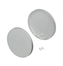 Набор заглушек Arlight SL-Round-D120 019285