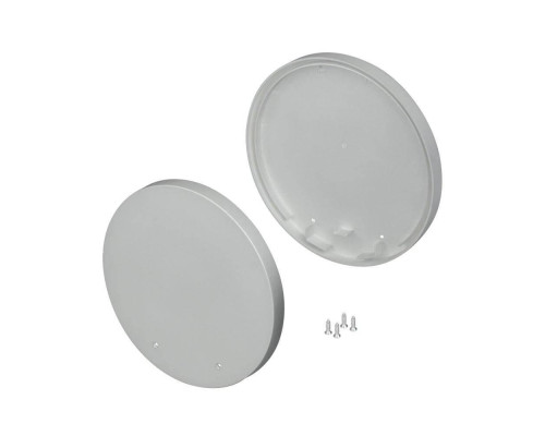 Набор заглушек Arlight SL-Round-D120 019285 Набор заглушек Arlight SL-Round-D120 019285