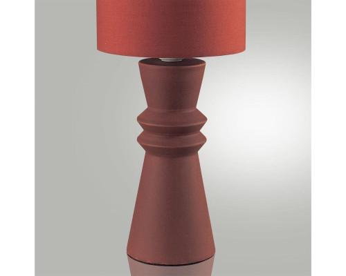 Настольная лампа Lumion Moderni Segi 8131/1T Настольная лампа Lumion Moderni Segi 8131/1T