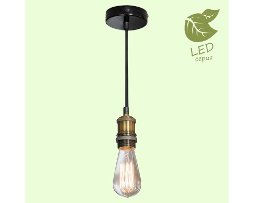 Подвесной светильник Lussole Loft Centereach GRLSP-9888