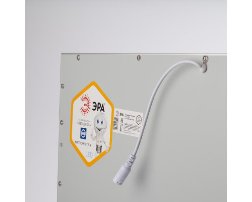 Светодиодная панель Эра SPL-510-S-40K-040 Б0048925 Светодиодная панель Эра SPL-510-S-40K-040 Б0048925