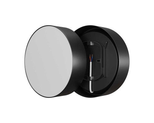 Светильник светодиодный накладной Apeyron 18-153 Светильник светодиодный накладной Apeyron 18-153