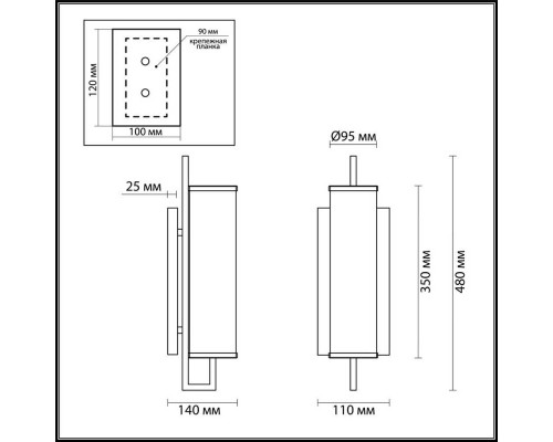 Бра Odeon Light Country Rena 4654/1W