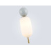 Подвесной светильник Ambrella light High Light LH53101