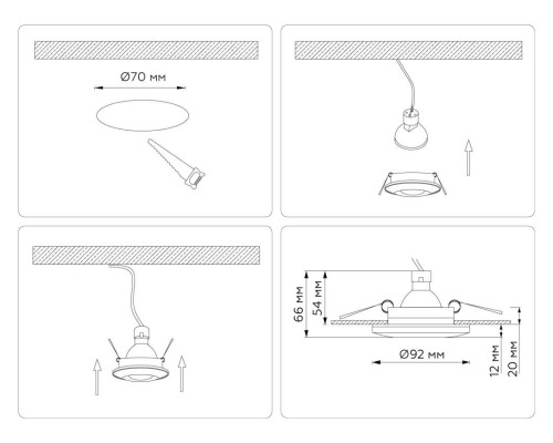 Светильник встраиваемый Ambrella Light TN3200 Светильник встраиваемый Ambrella Light TN3200