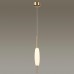 Подвесной светодиодный светильник Odeon Light Pendant Spindle 4792/12L