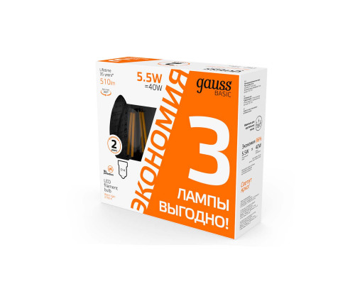 Лампа cветодиодная Gauss E14 5,5W 2700K прозрачная 3 шт. 1031116T Лампа cветодиодная Gauss E14 5,5W 2700K прозрачная 3 шт. 1031116T