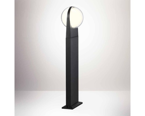 Уличный светодиодный светильник Odeon Light Nature Tilda 6652/12GL