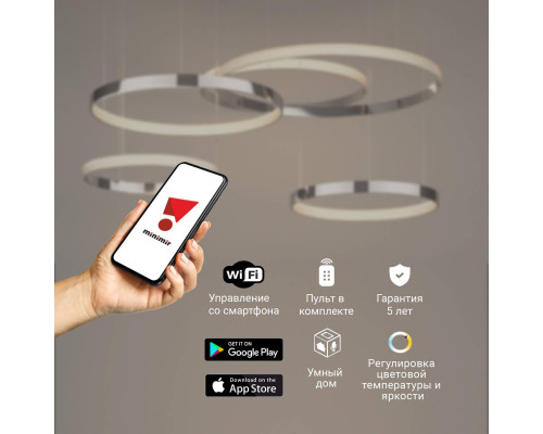 Подвесной светодиодный светильник Eurosvet Smart Posh 90275/5 хром Подвесной светодиодный светильник Eurosvet Smart Posh 90275/5 хром