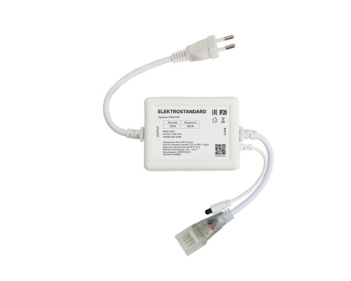 Контроллер для гибкого неона RGB Elektrostandard 95007/00 a065584 Контроллер для гибкого неона RGB Elektrostandard 95007/00 a065584