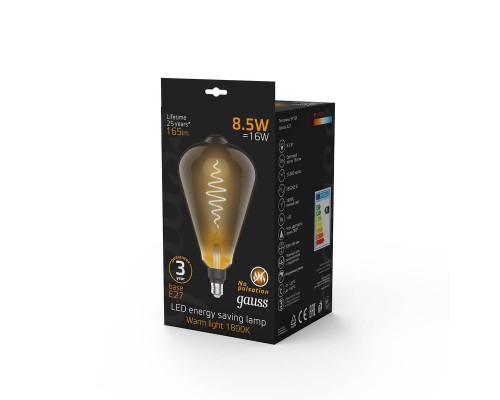 Лампа светодиодная филаментная Gauss E27 8,5W 1800K серая 157802005