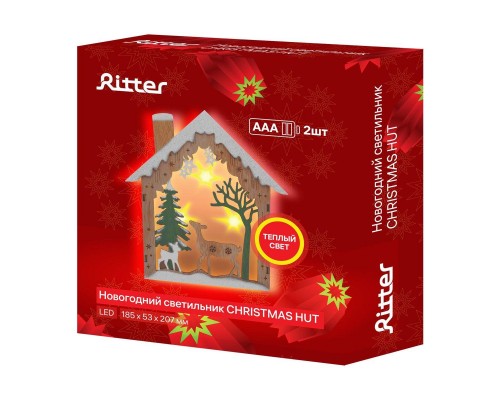 Светодиодный светильник Ritter Cristmas Hut 29284 5