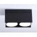 Потолочный светильник Ambrella light Techno Spot GX Standard tech TN70847