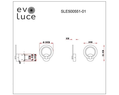 Настенный светильник Evoluce Cerina SLE500551-01